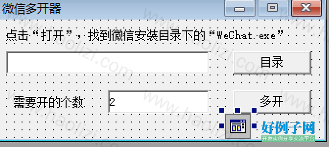 from clipboard