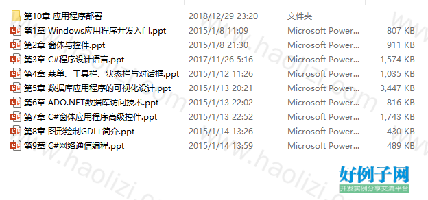 from clipboard
