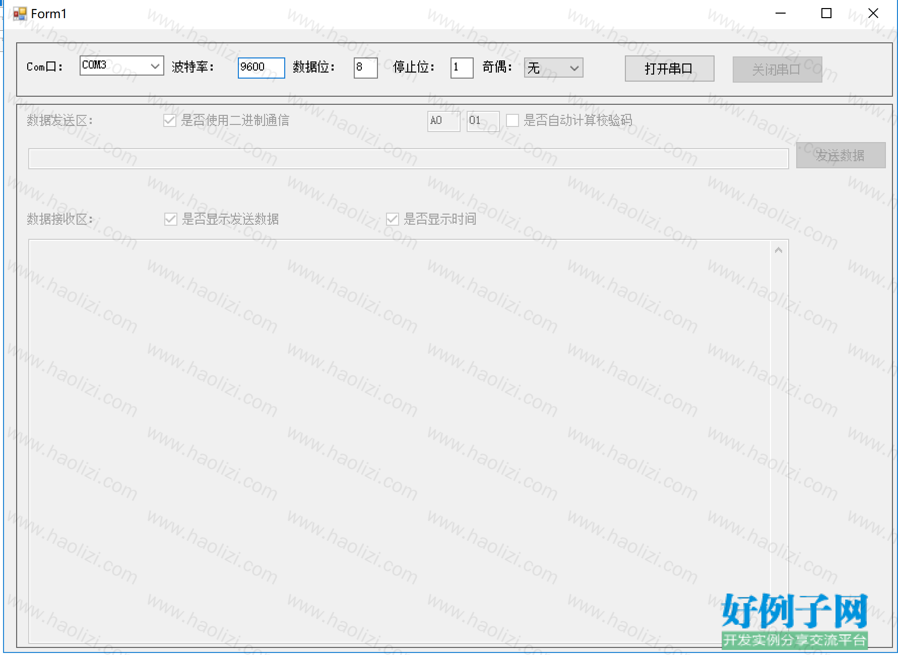 from clipboard
