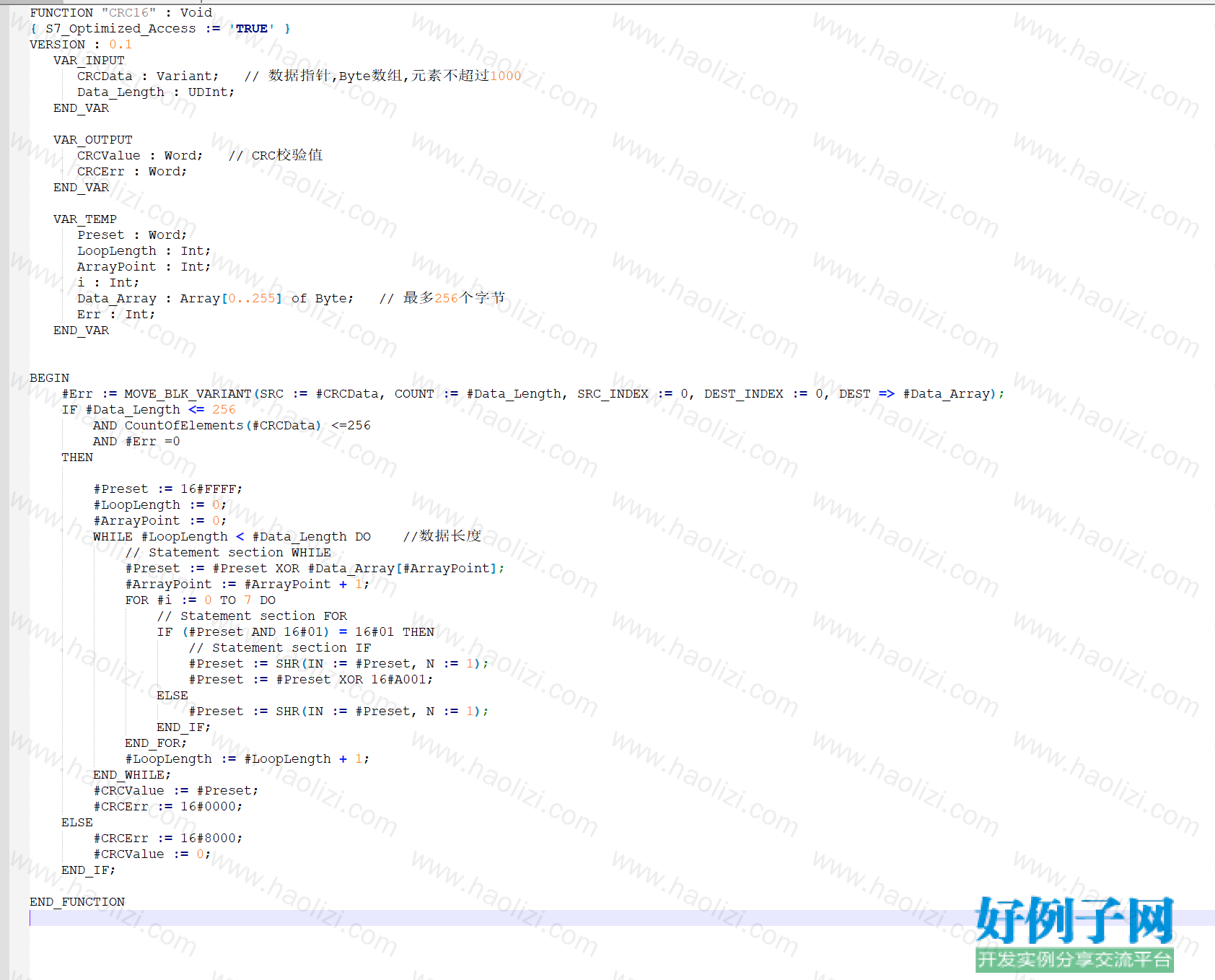 from clipboard