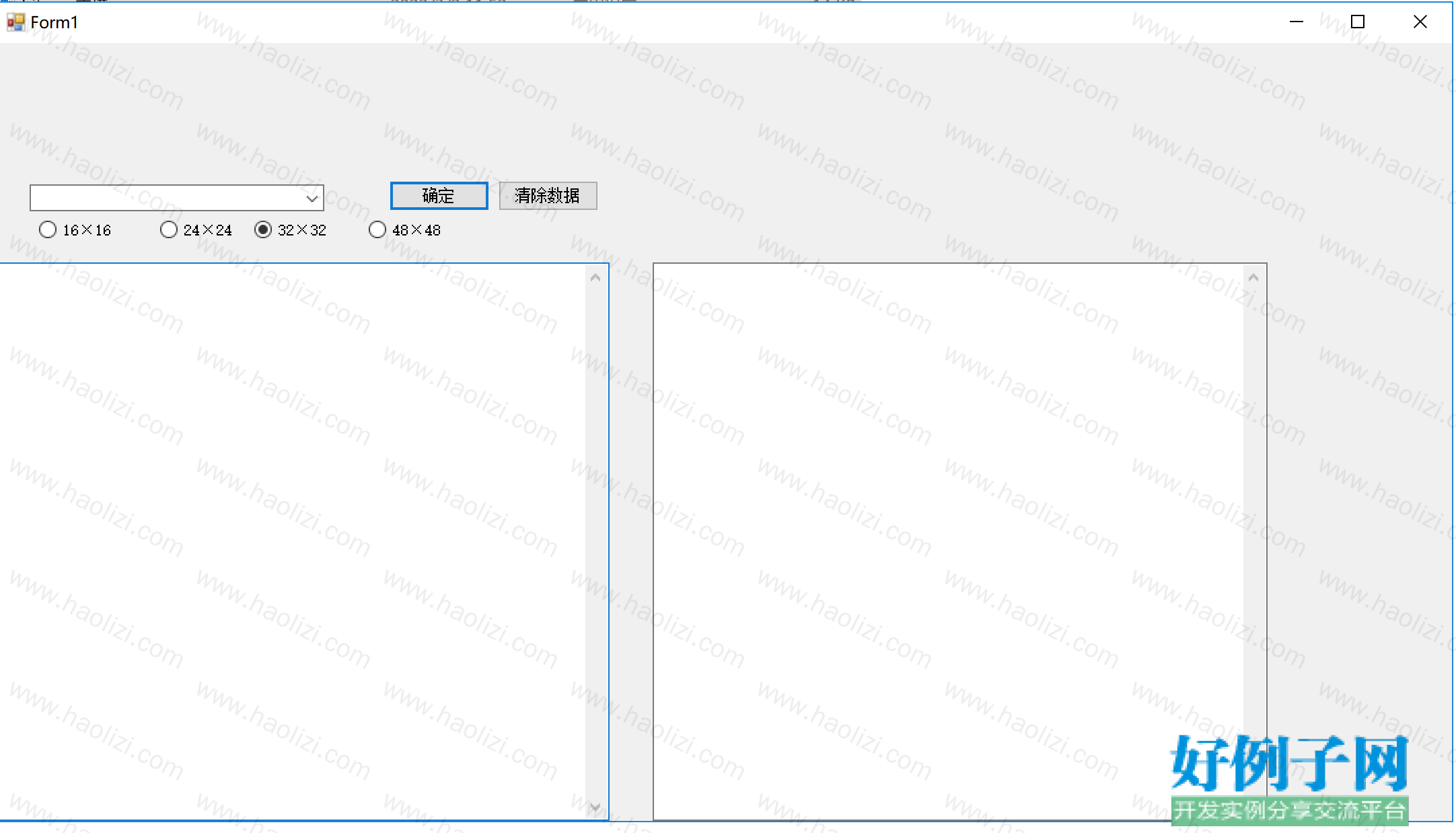 from clipboard