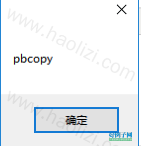 from clipboard