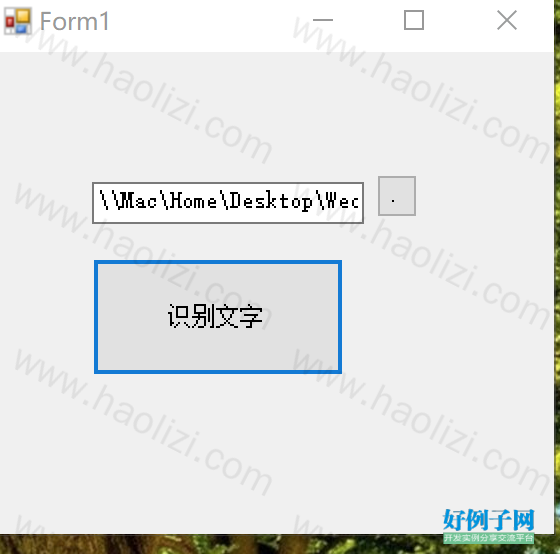 from clipboard