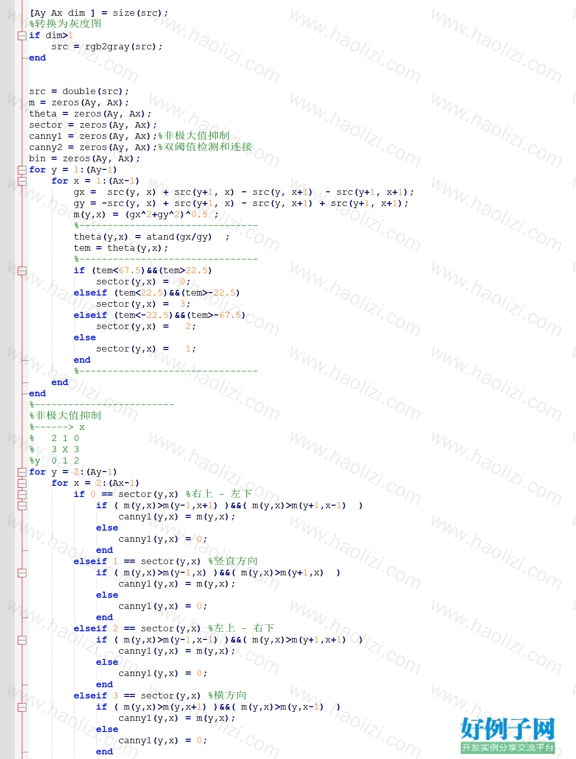 from clipboard