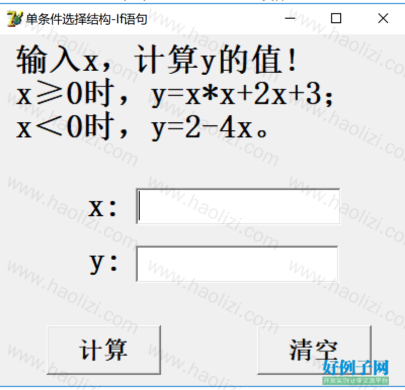 from clipboard