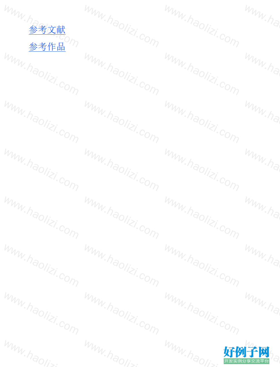 from clipboard