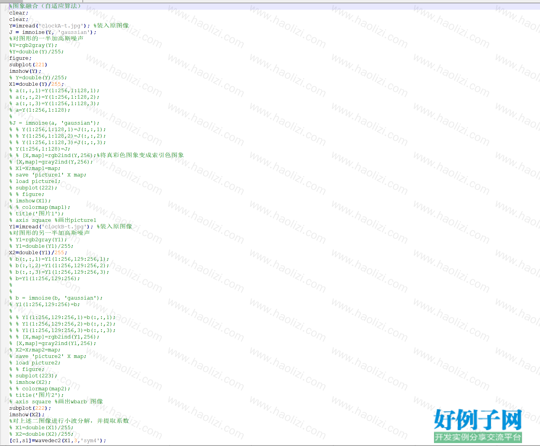 from clipboard