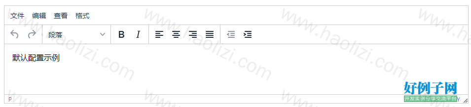 from clipboard