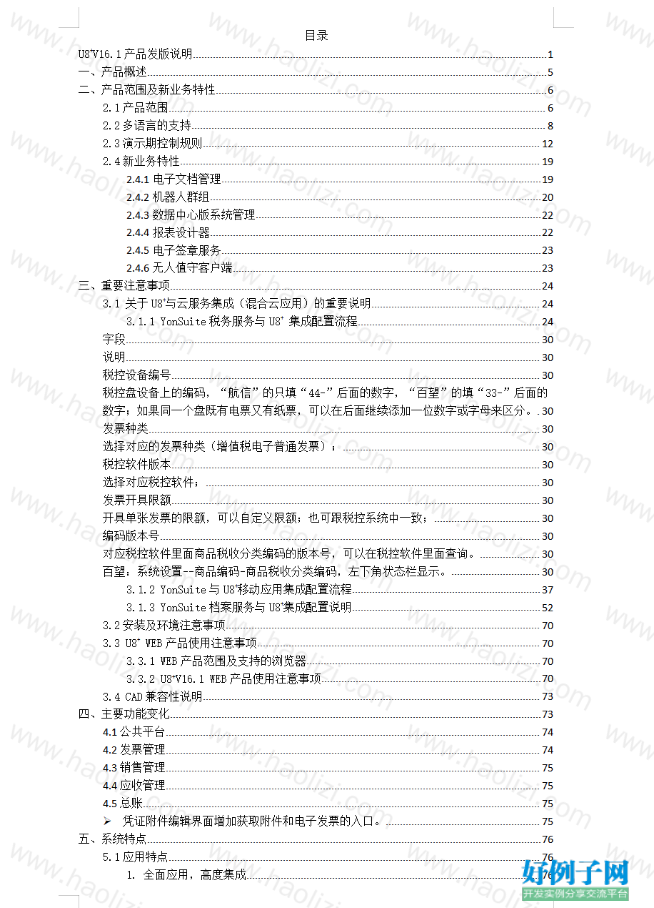 from clipboard from clipboard