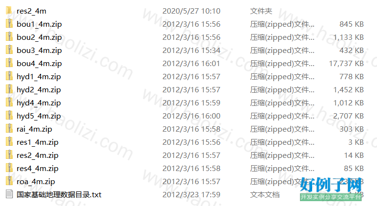 from clipboard from clipboard