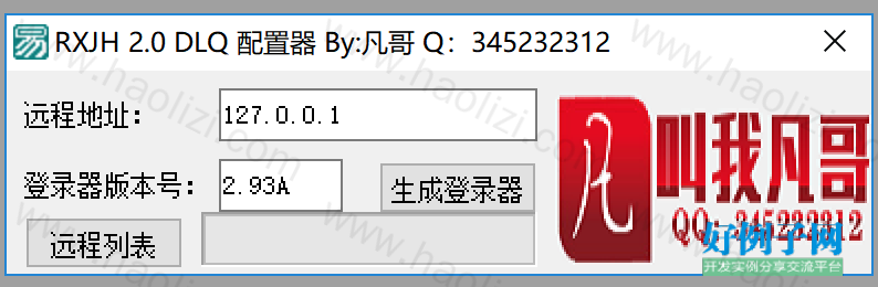from clipboard