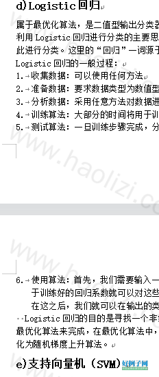 from clipboard from clipboard