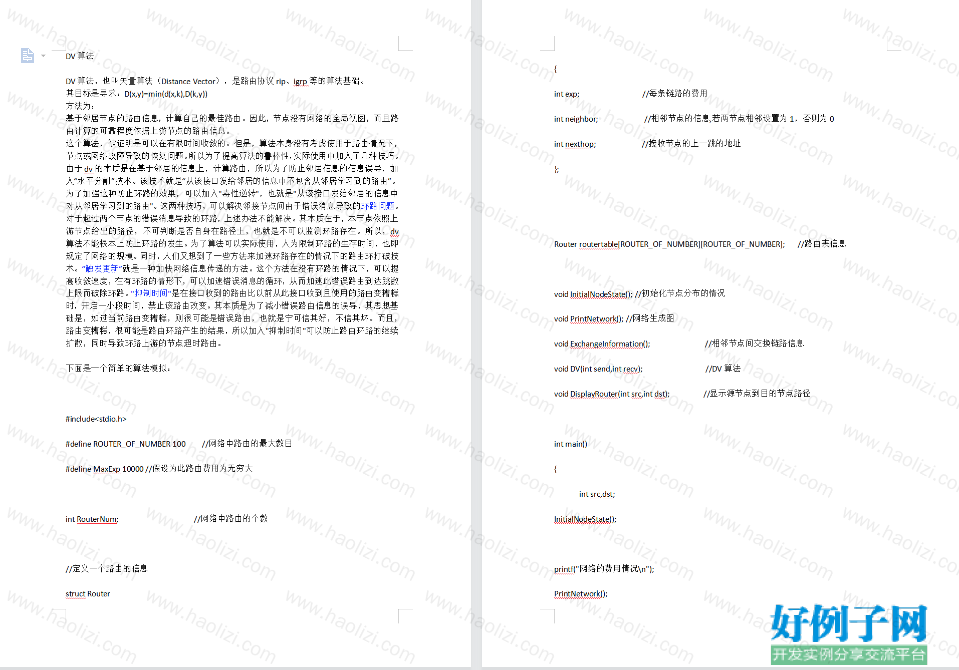 from clipboard