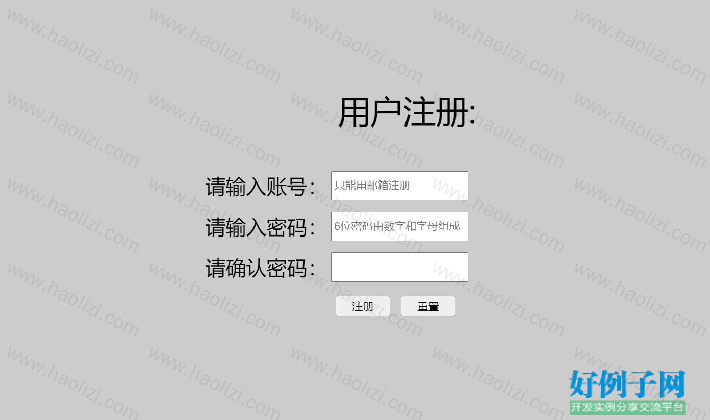 from clipboard