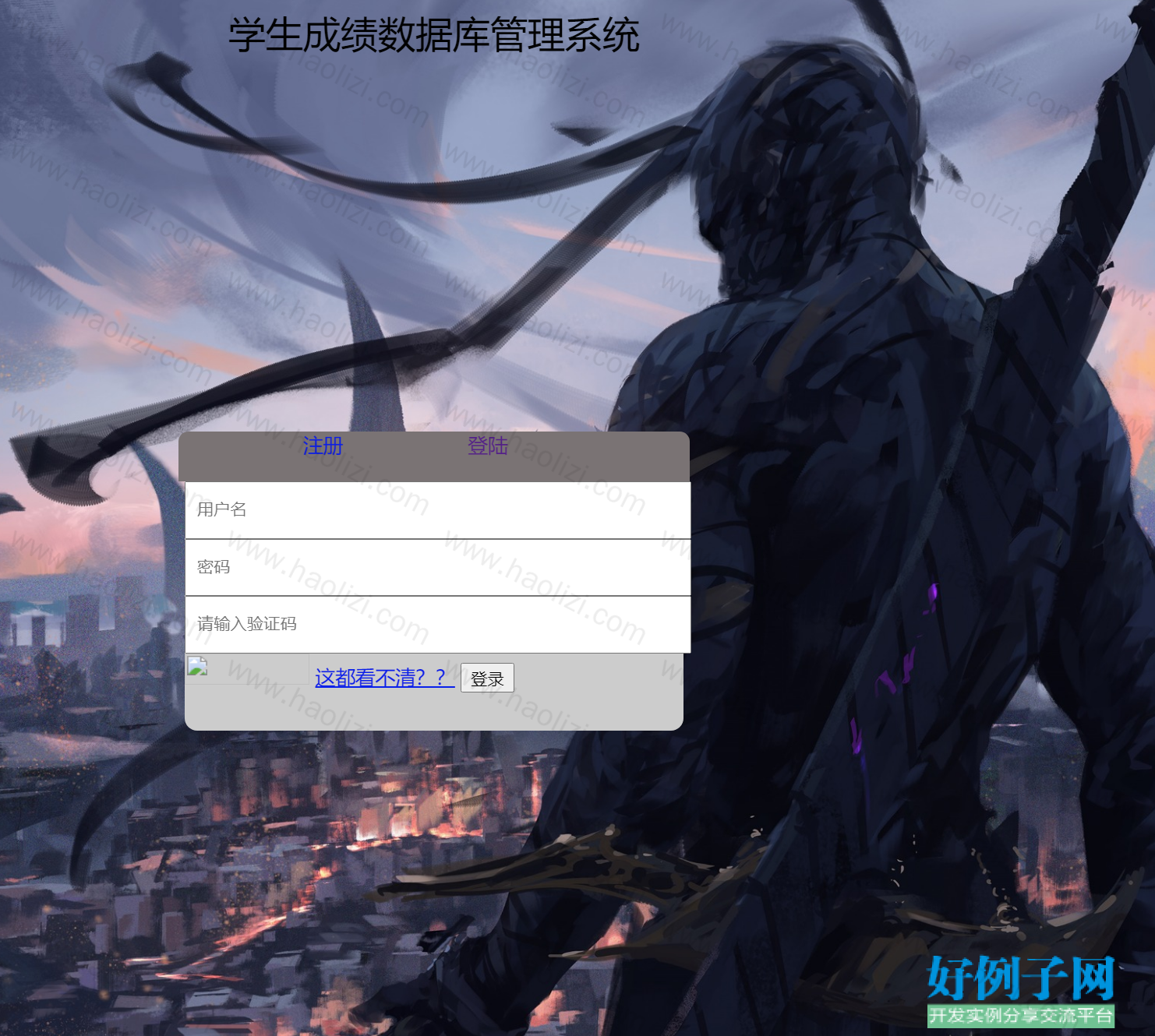 from clipboard