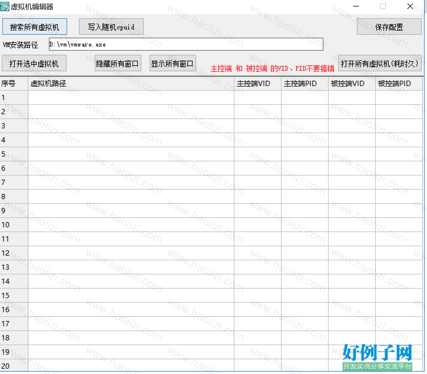from clipboard