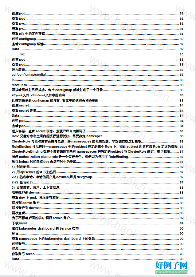 from clipboard from clipboard