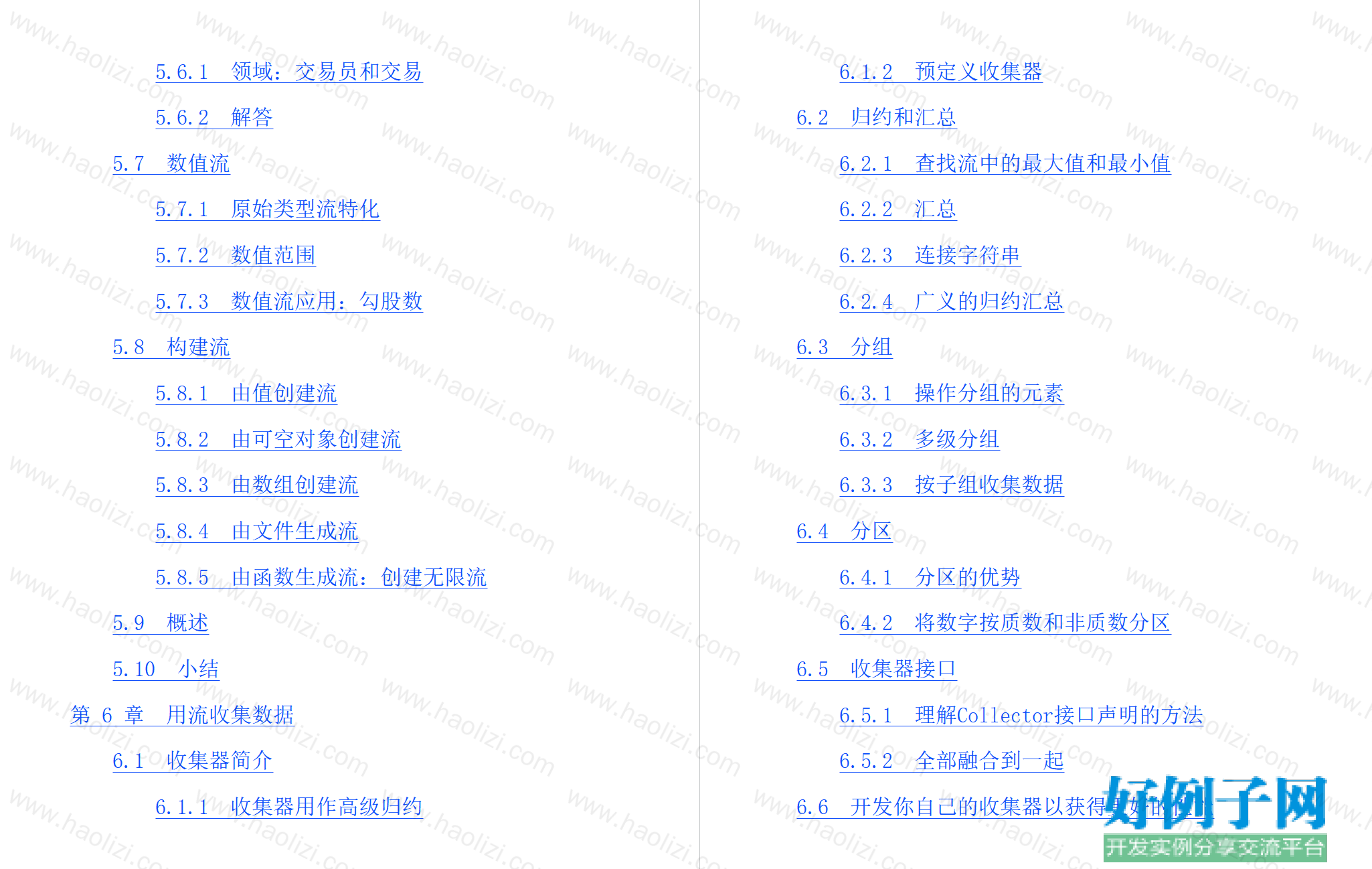 from clipboard from clipboard