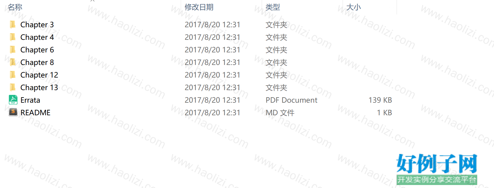 from clipboard