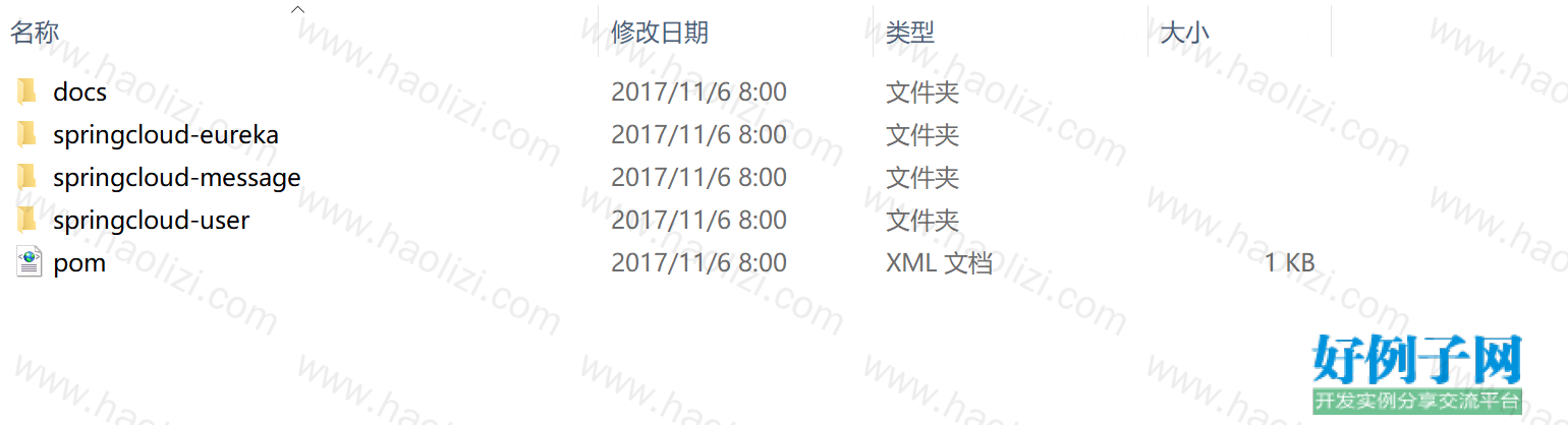 from clipboard