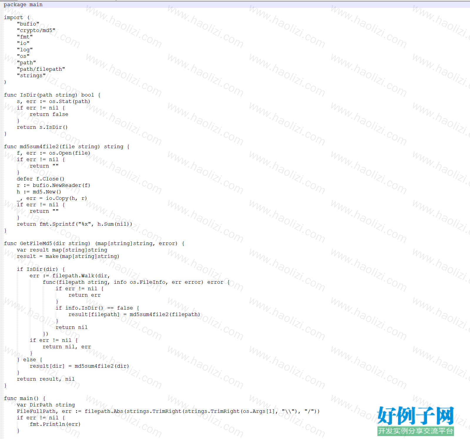 from clipboard
