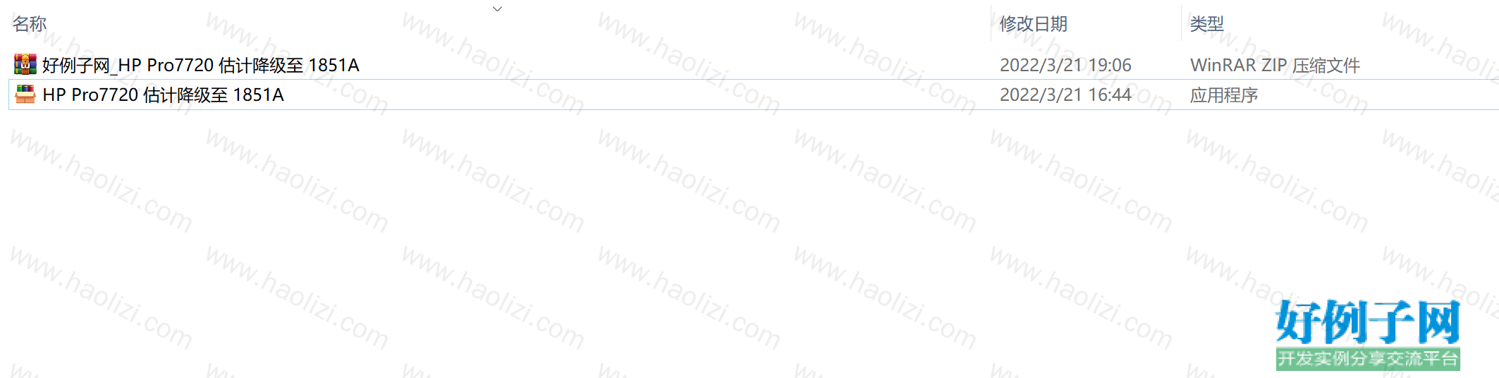 from clipboard from clipboard