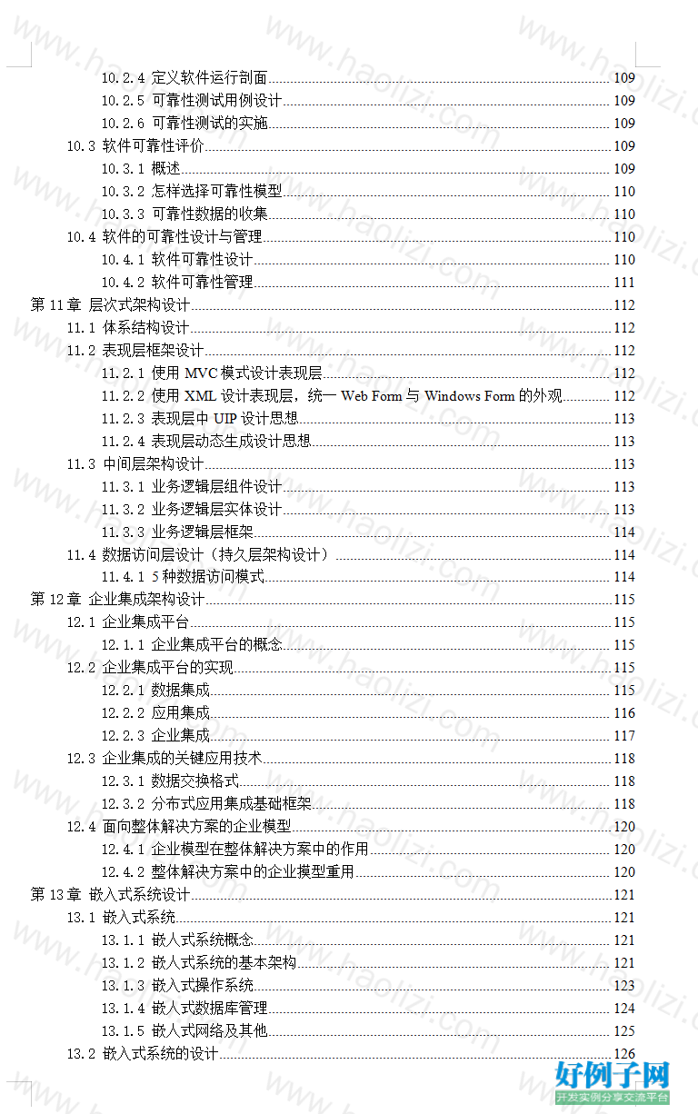 from clipboard from clipboard
