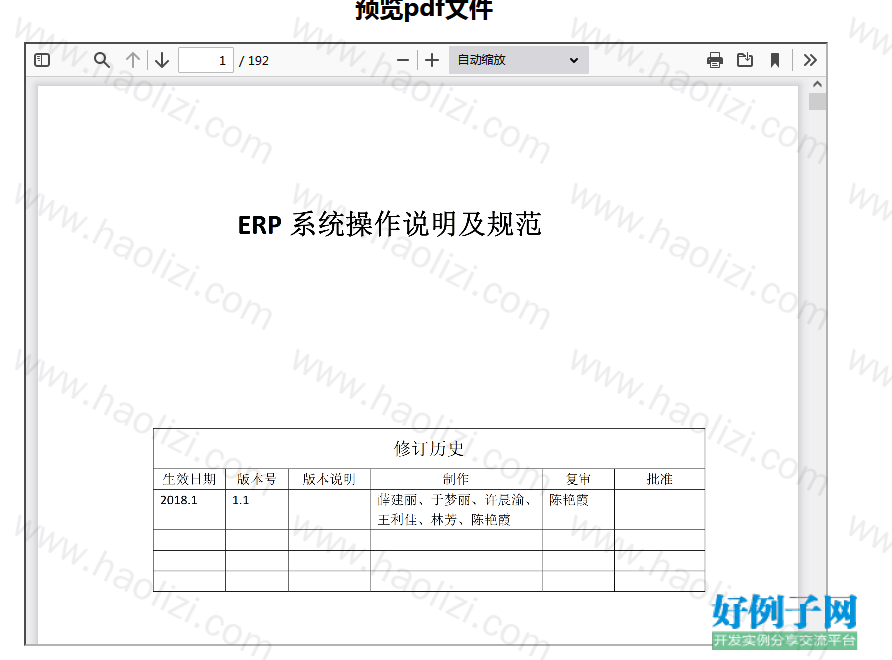 from clipboard from clipboard
