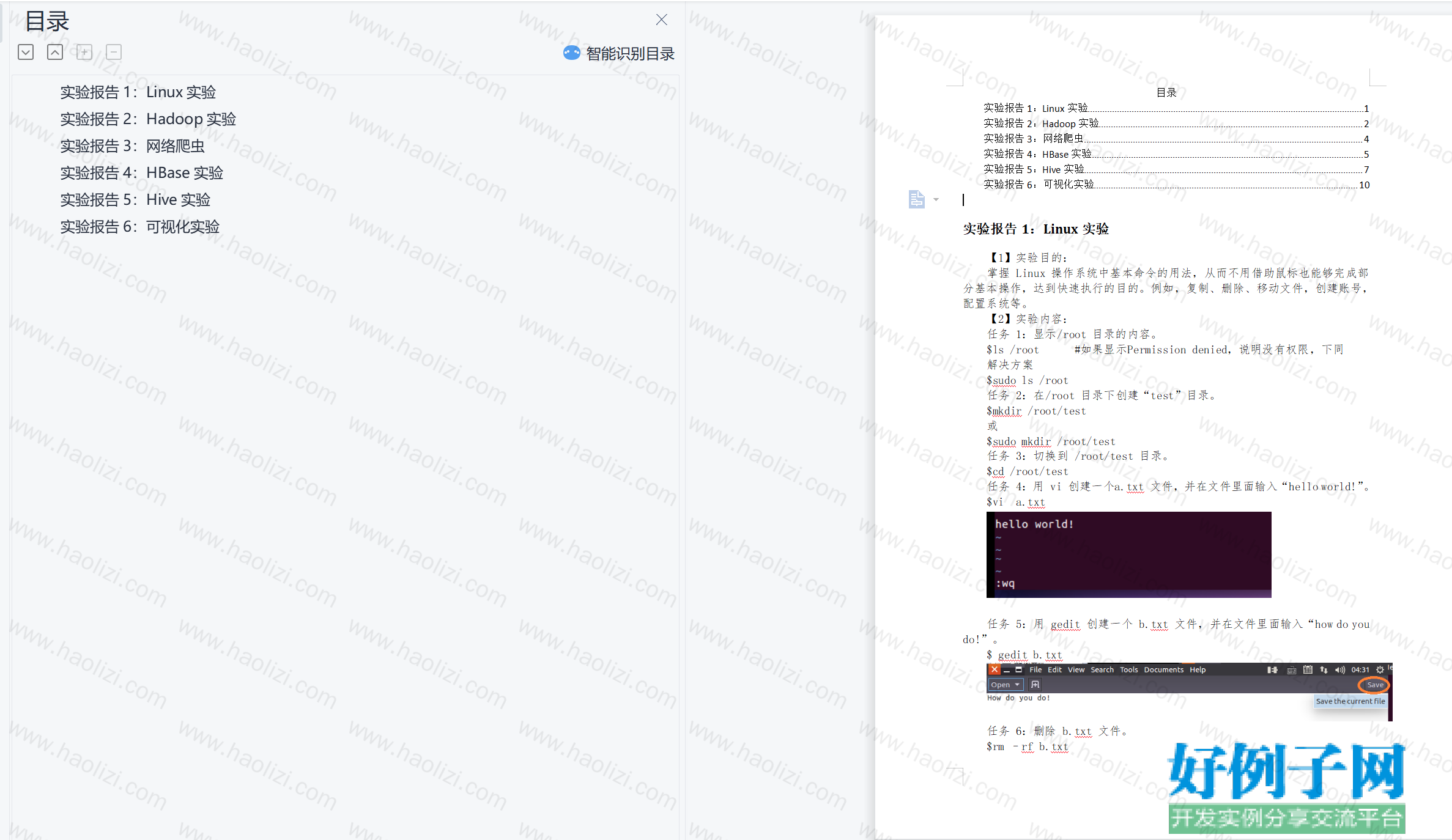 from clipboard from clipboard