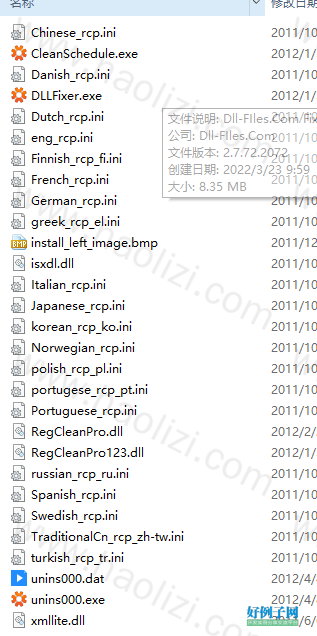 from clipboard
