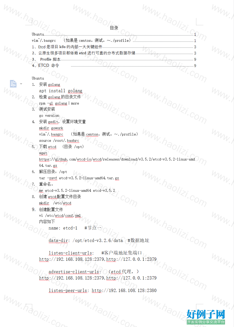 from clipboard from clipboard