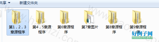 from clipboard