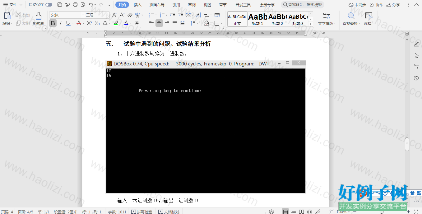 from clipboard