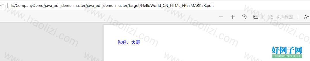 from clipboard