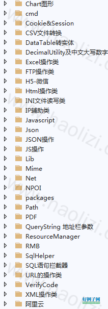 from clipboard