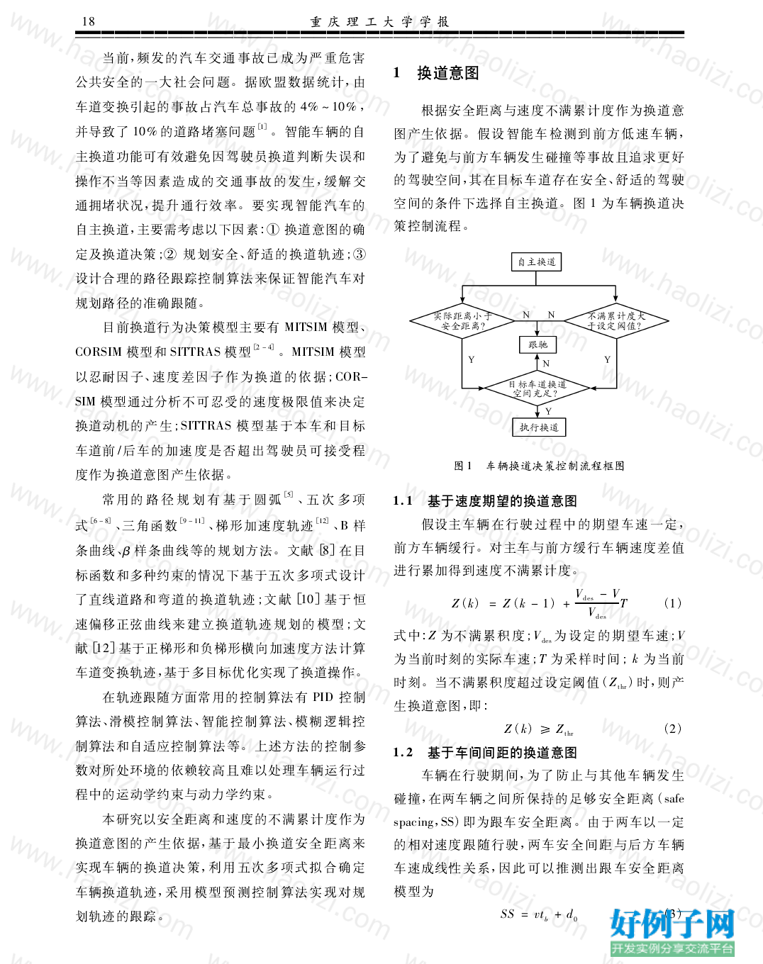from clipboard from clipboard