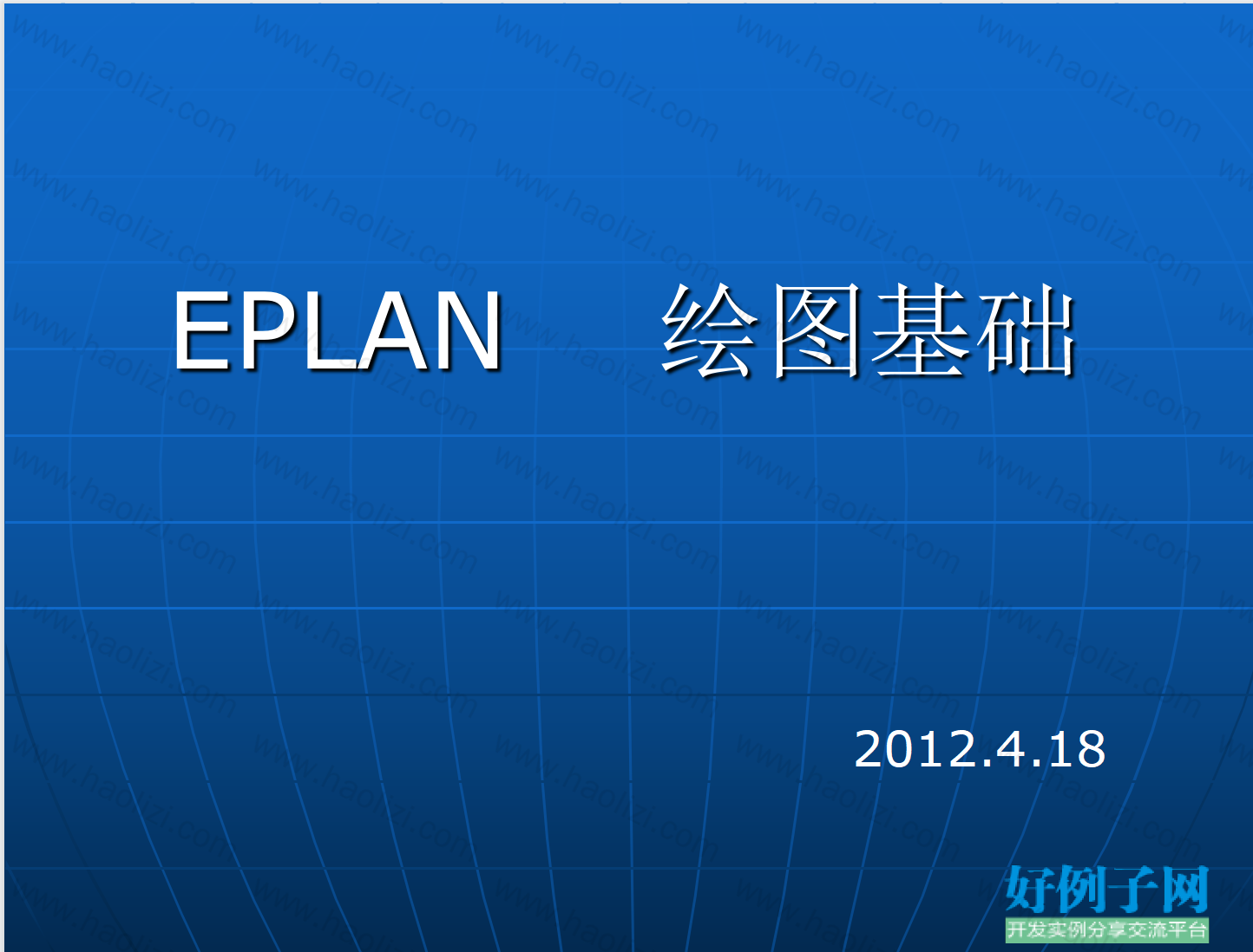 from clipboard from clipboard