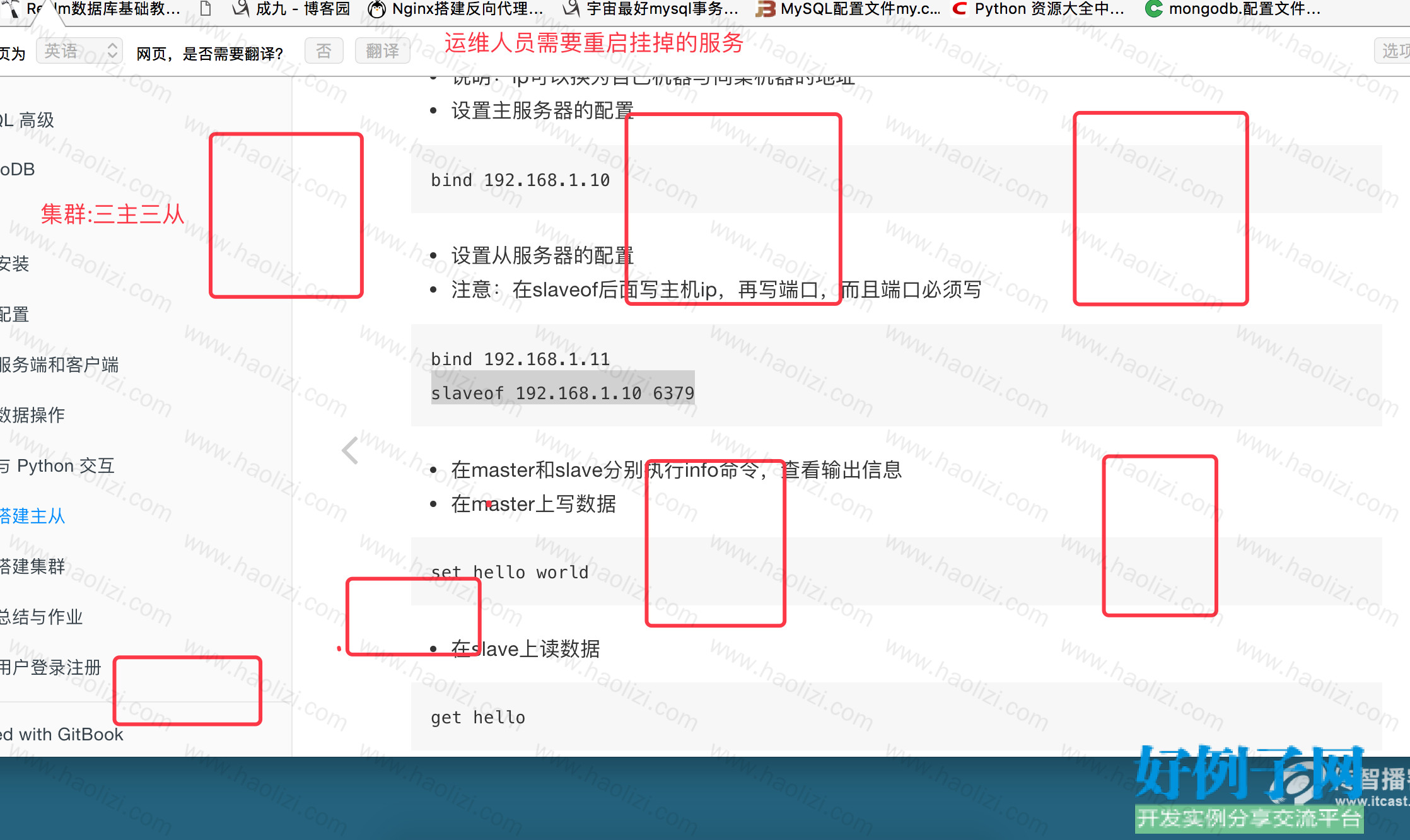 from clipboard