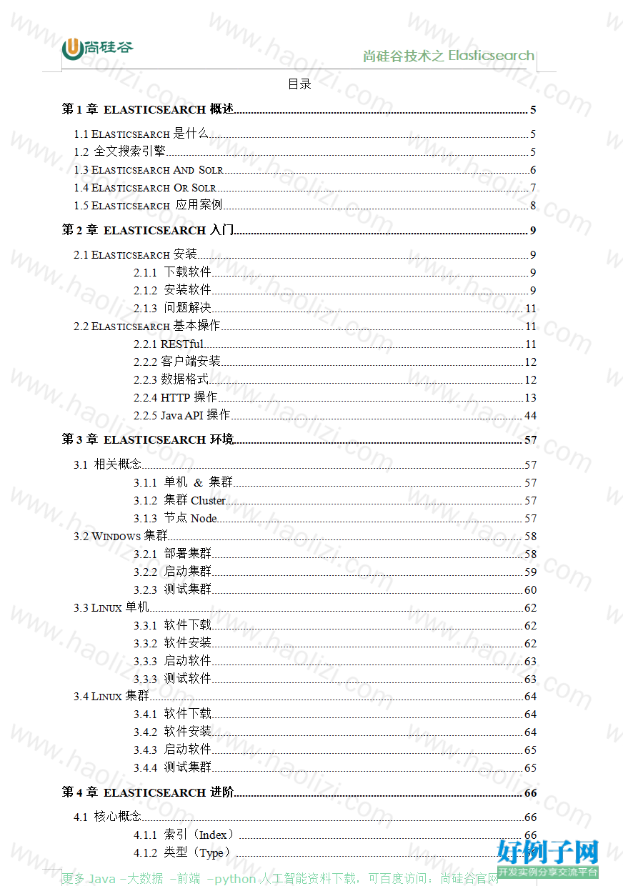 from clipboard from clipboard