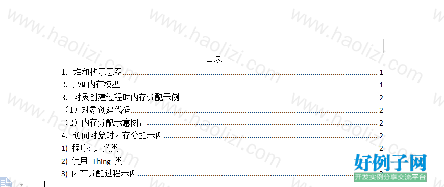 from clipboard