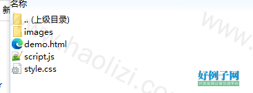 from clipboard
