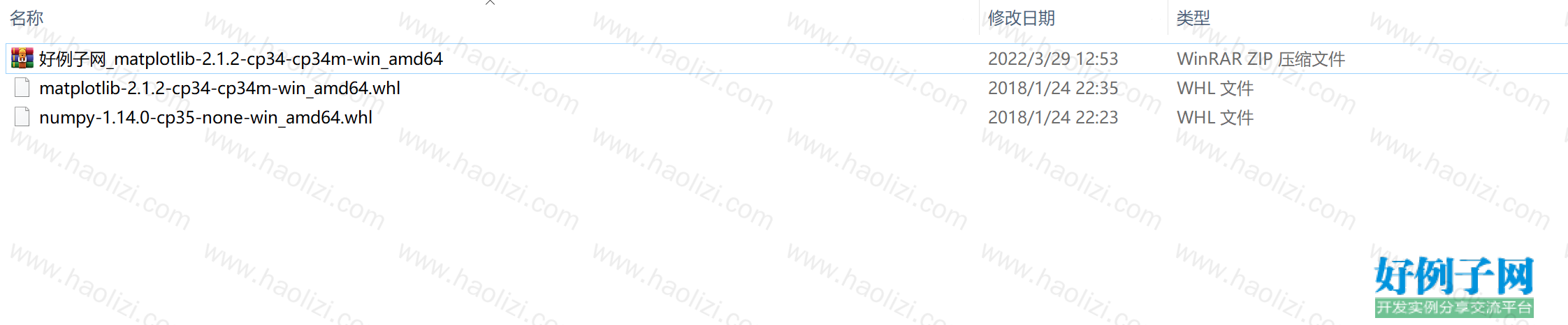 from clipboard
