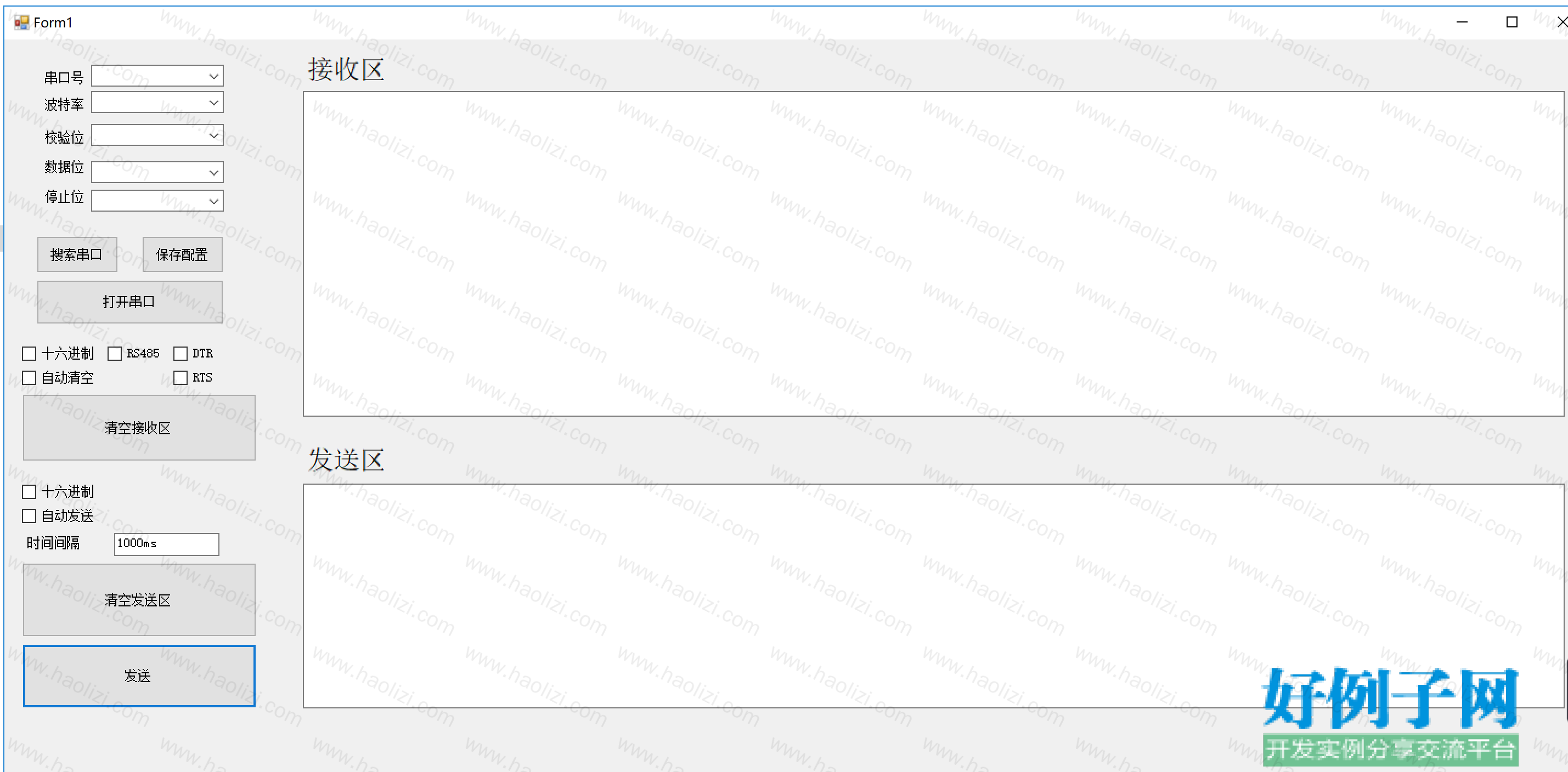 from clipboard