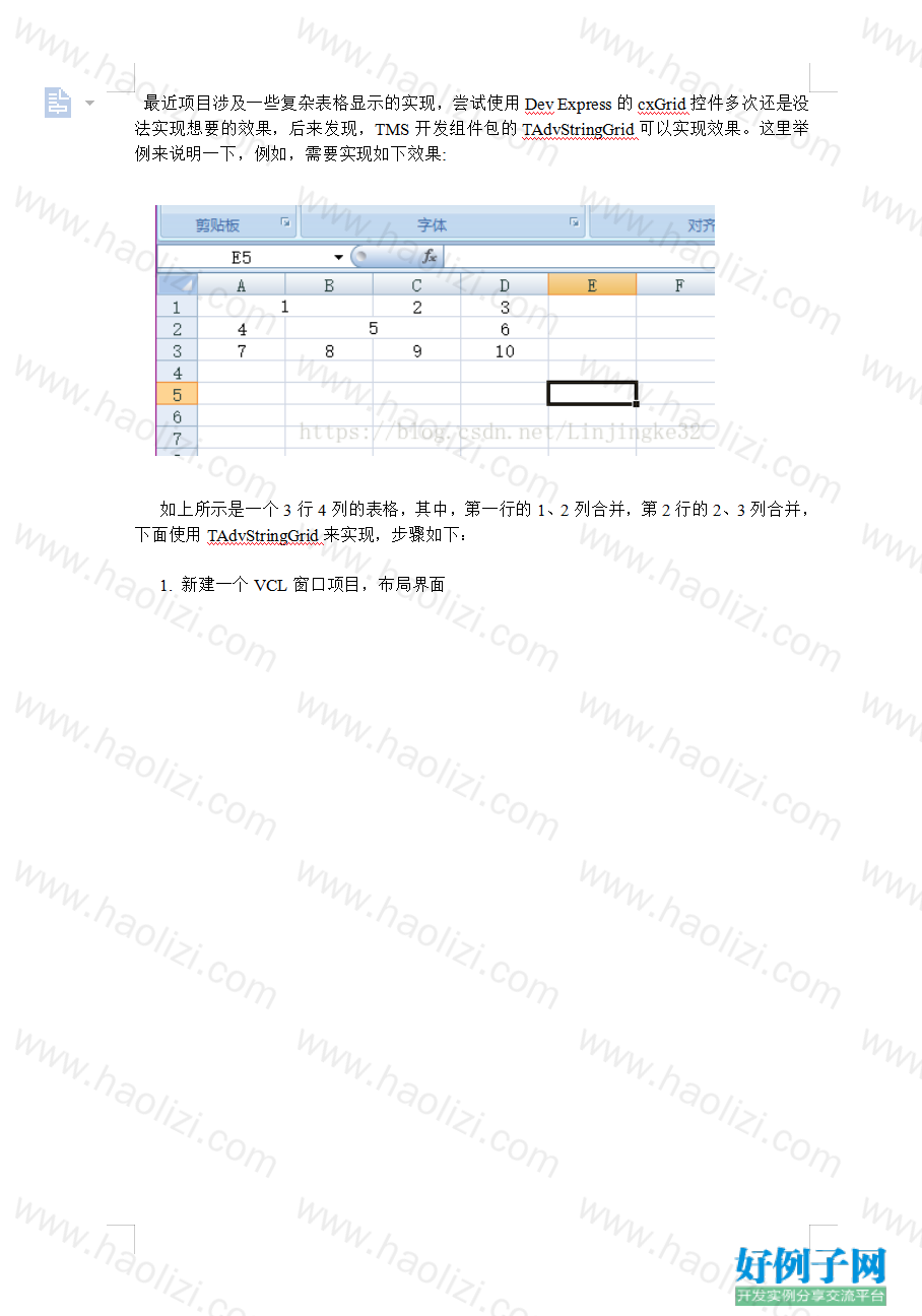 from clipboard from clipboard