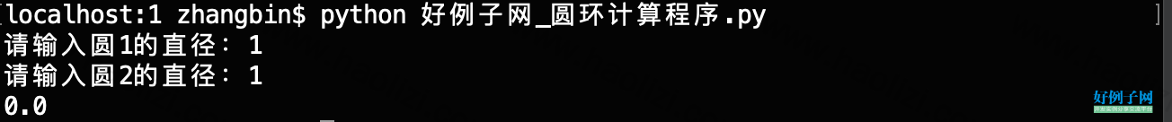 from clipboard