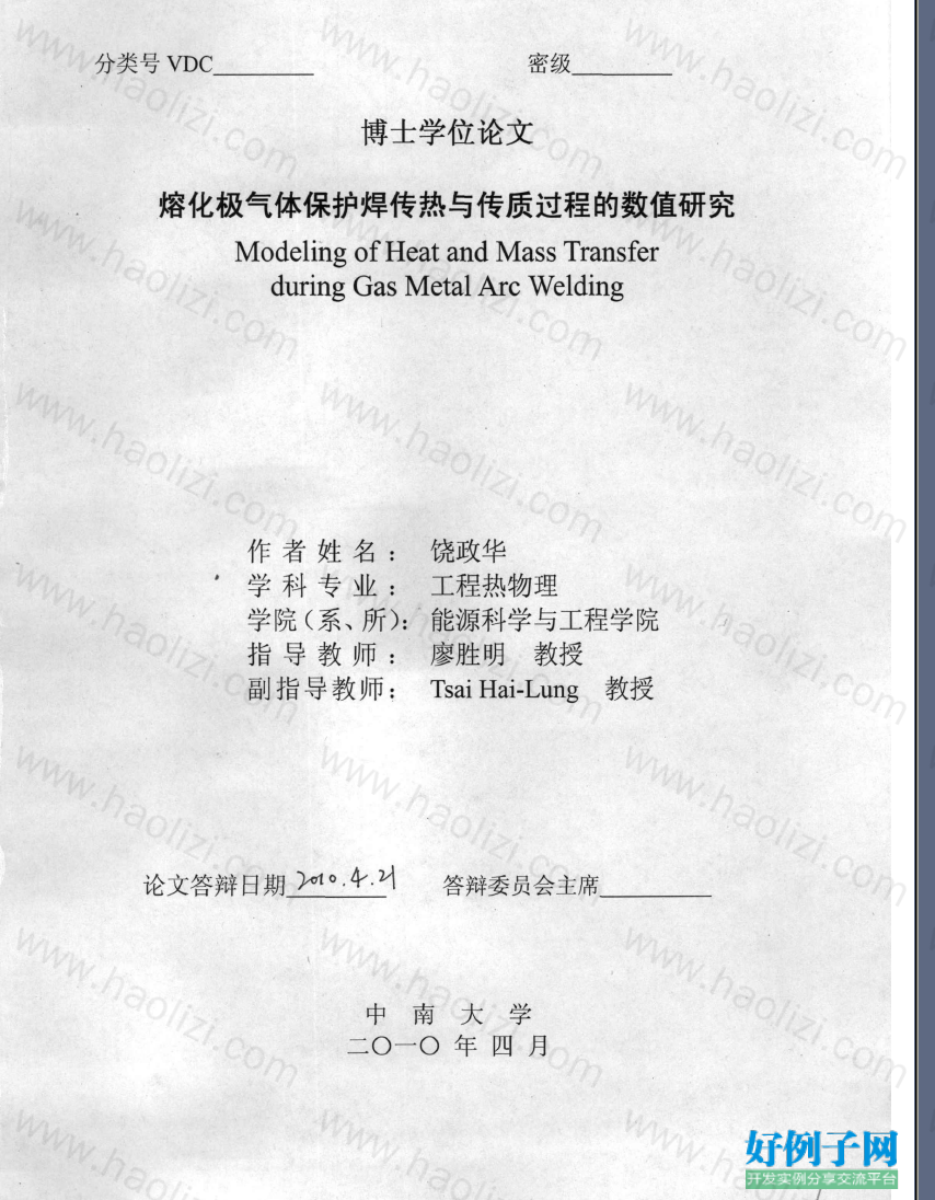 from clipboard from clipboard