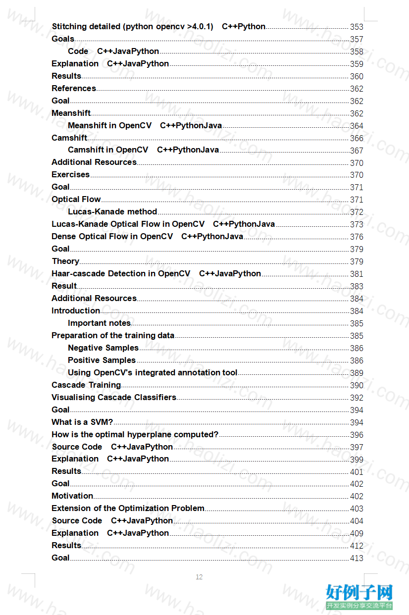 from clipboard from clipboard