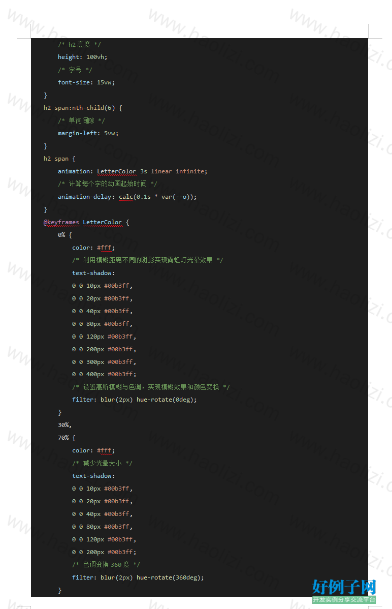 from clipboard