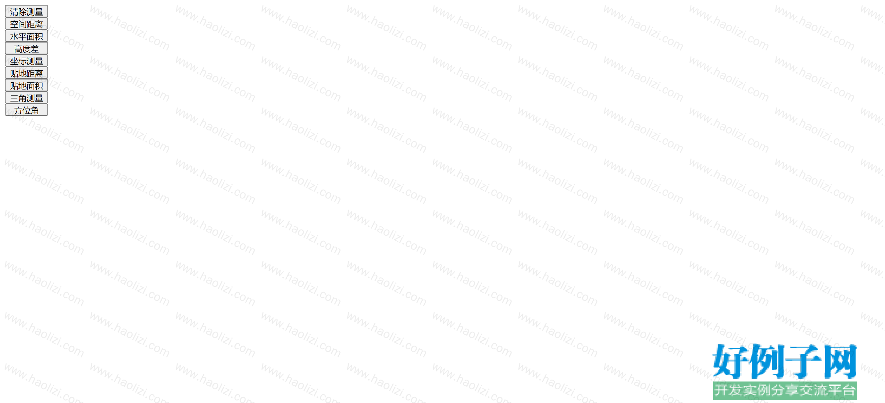 from clipboard from clipboard
