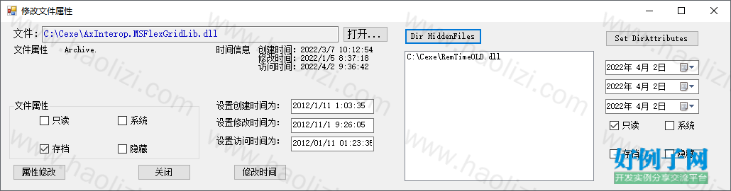 from clipboard